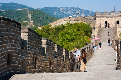 The Great Wall at Mutianyu