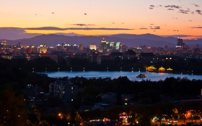 View from Jingshan park