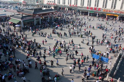 Xi'an railway station