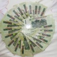 This post is about how to save money when using money in Vietnam as a tourist. There are many different ways to "import" money to Vietnam, some are cheaper...